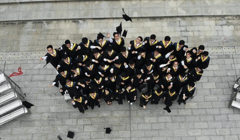 A Large Group Of Graduate Students