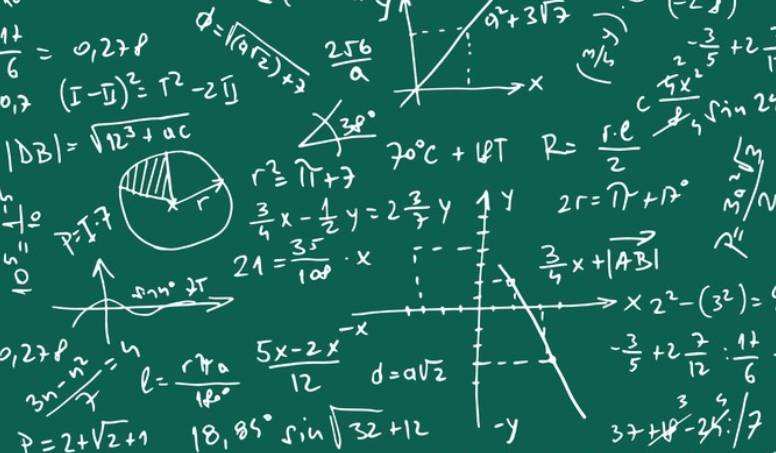 9 sinf matematika. Математическая модель картинки для презентации. Математическая модель 11 класс. Геометрия для колледжей. Математик мисоллар 2 синф.